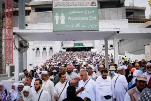 jemaah