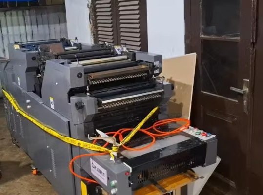 Polisi Sita Mesin Cetak Uang Palsu di UIN Alauddin Makassar