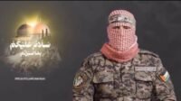 Brigade Qassam