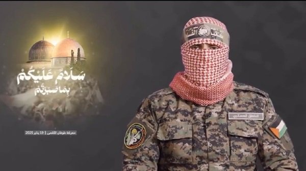 Brigade Qassam