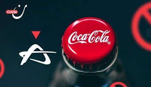 cocacola