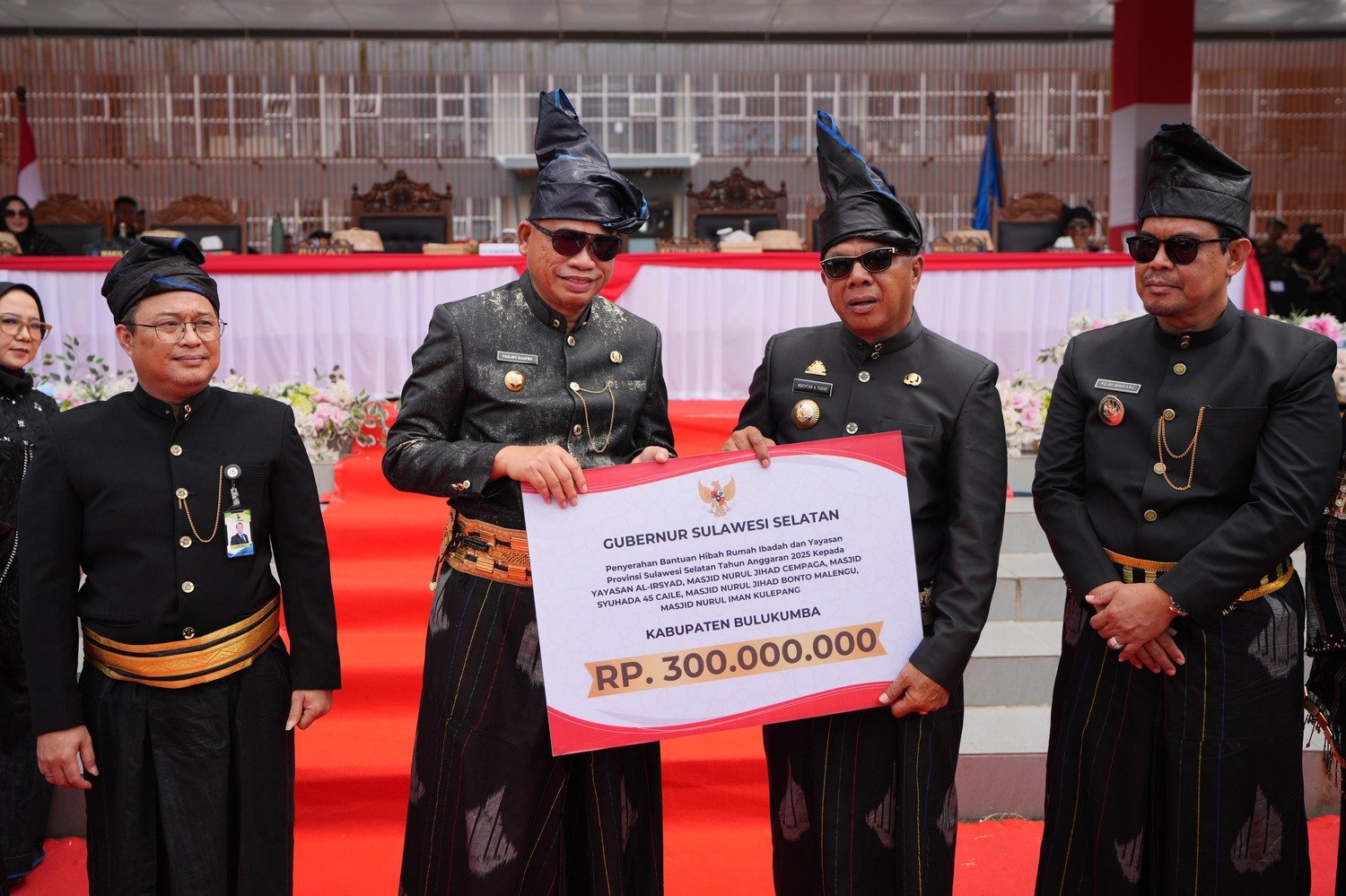 bantuan