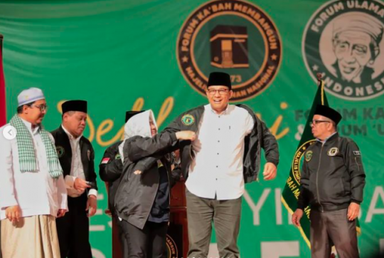 anies