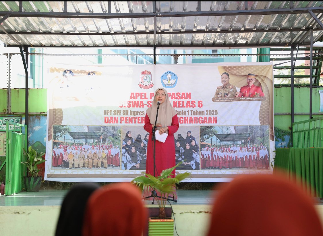 ruang baca
