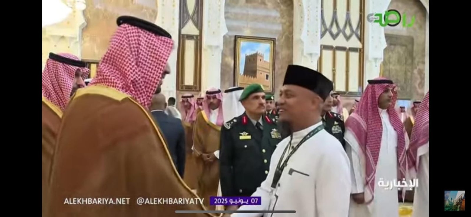 arab saudi
