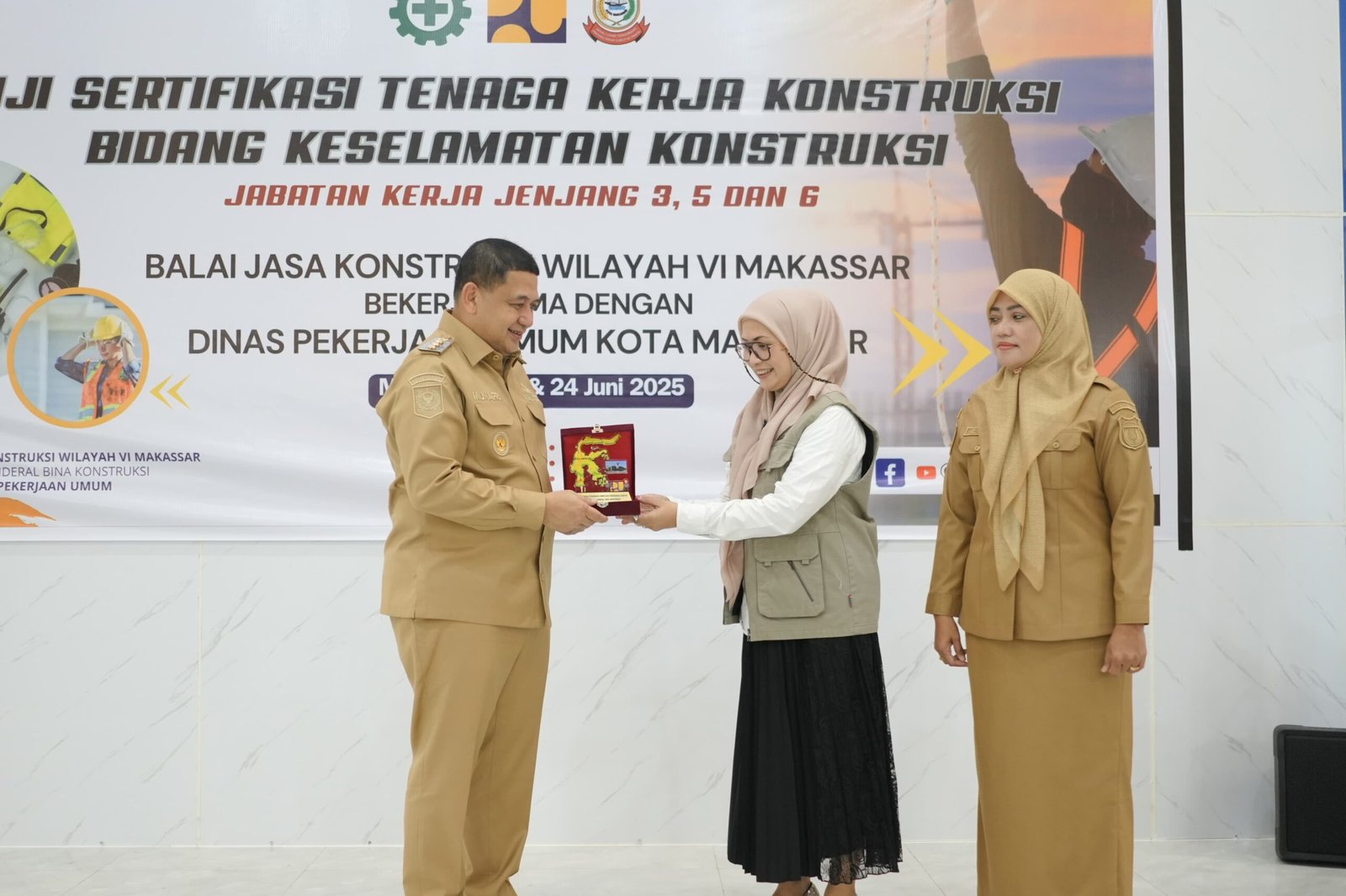 sertifikasi scaled