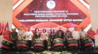 PSMTI