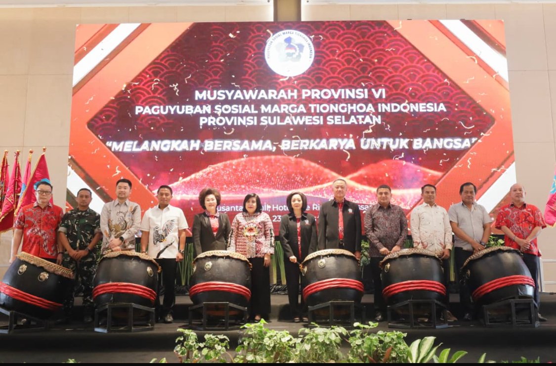 PSMTI
