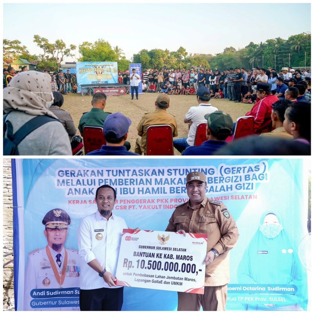 bantuan