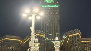 IMG 20260519 WA0034