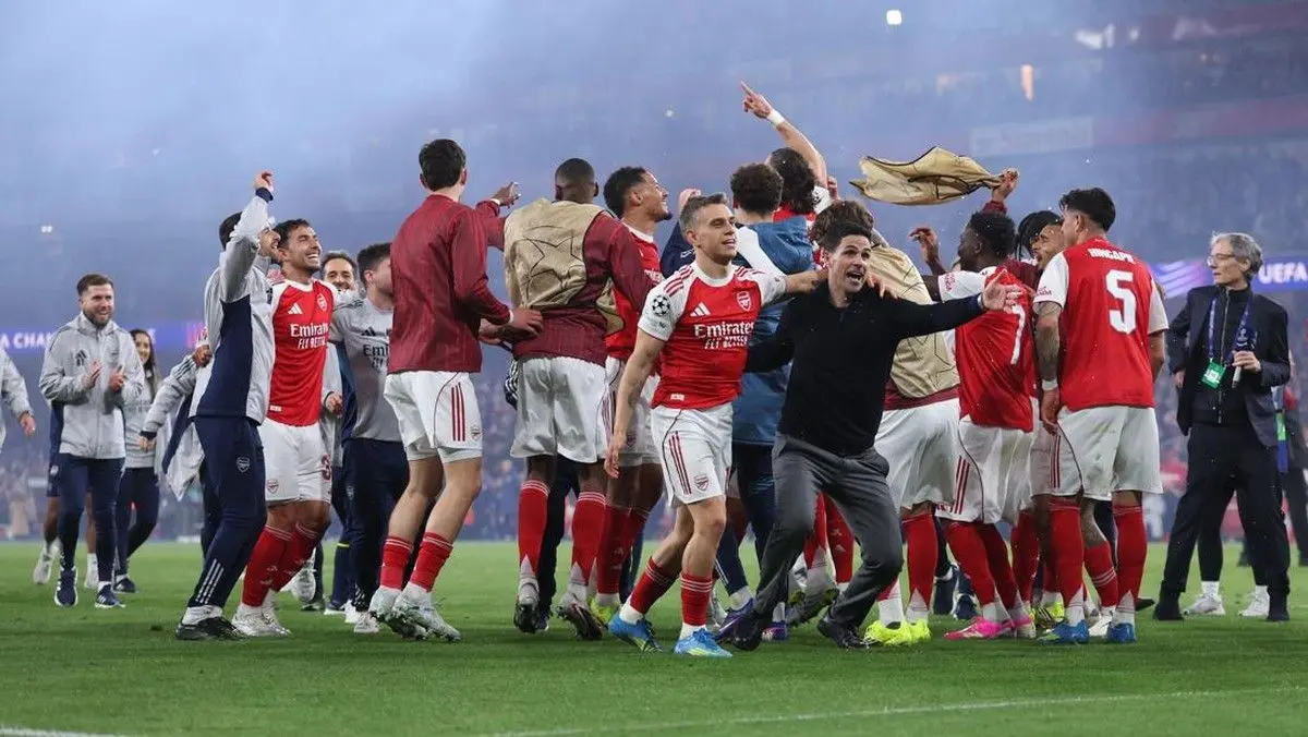 arsenal